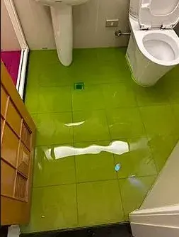 中和街住家漏水怎麼辦？皇御匠藝1 次無破壞漏水測試，輕鬆找出問題根源！ 封面